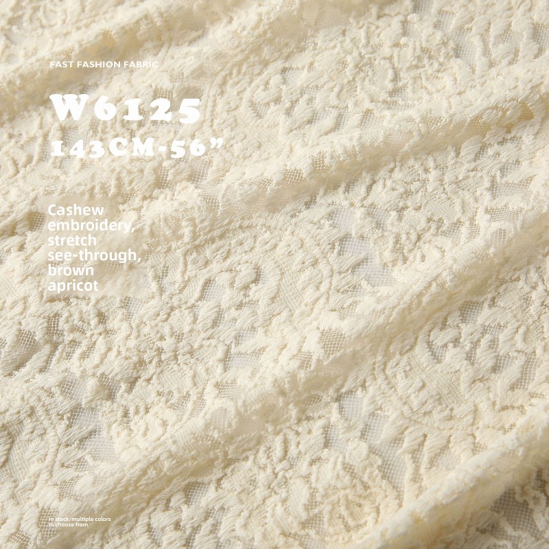 Embroidery Veil - Paisley Embroidery Elasticity Jacquard Fabric for