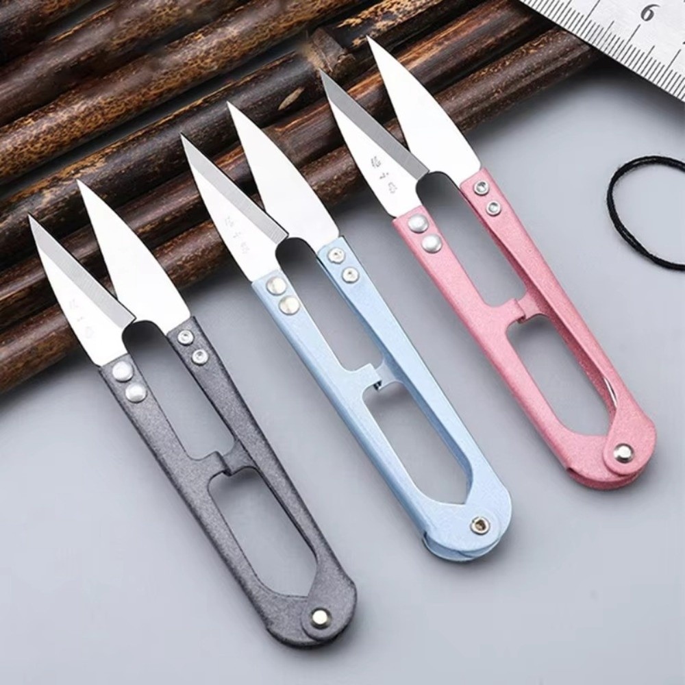 New U-shaped Sewing Shears Pru - Embroidery Scissors Small 评论和价格
