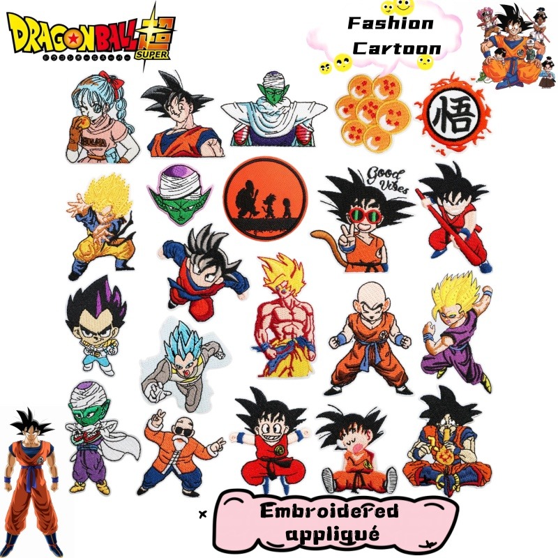 Dragon Ball Japanese Anime Cha - Embroidery Patches 评论和价格