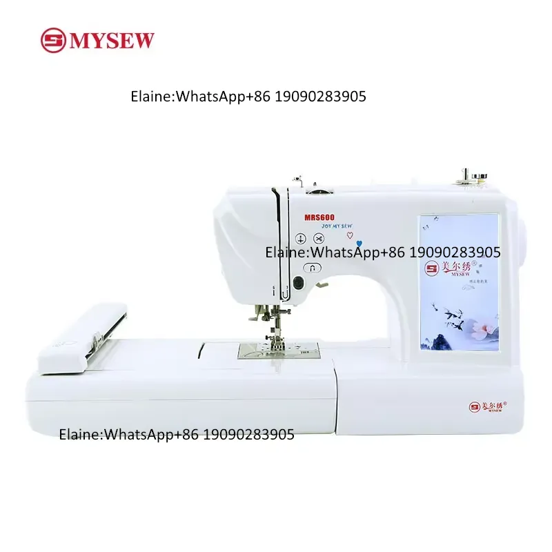MRS600 High-speed Professional - Embroidery Hat Machine 评论和价格