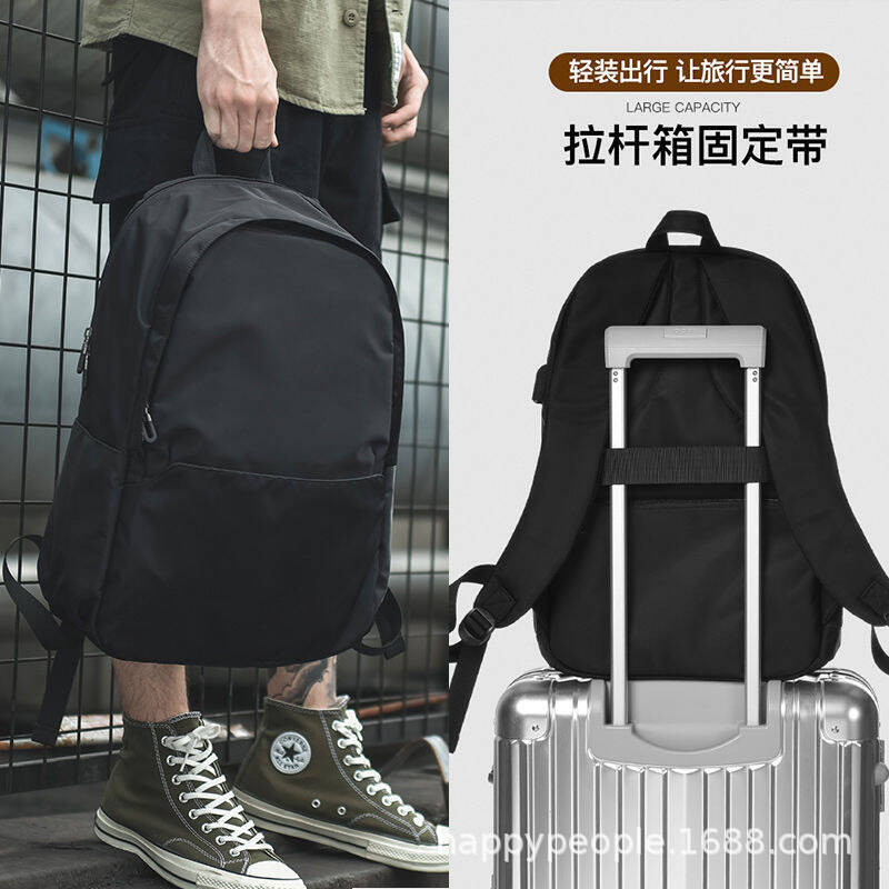 Lightweight Backpack For Women - Embroidery Frame 评论和价格