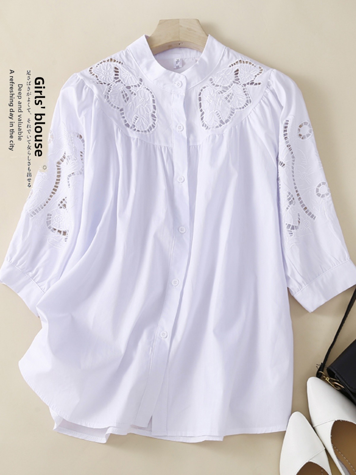 Retro Artistic Hollow Embroide - Embroidery Artist 评论和价格