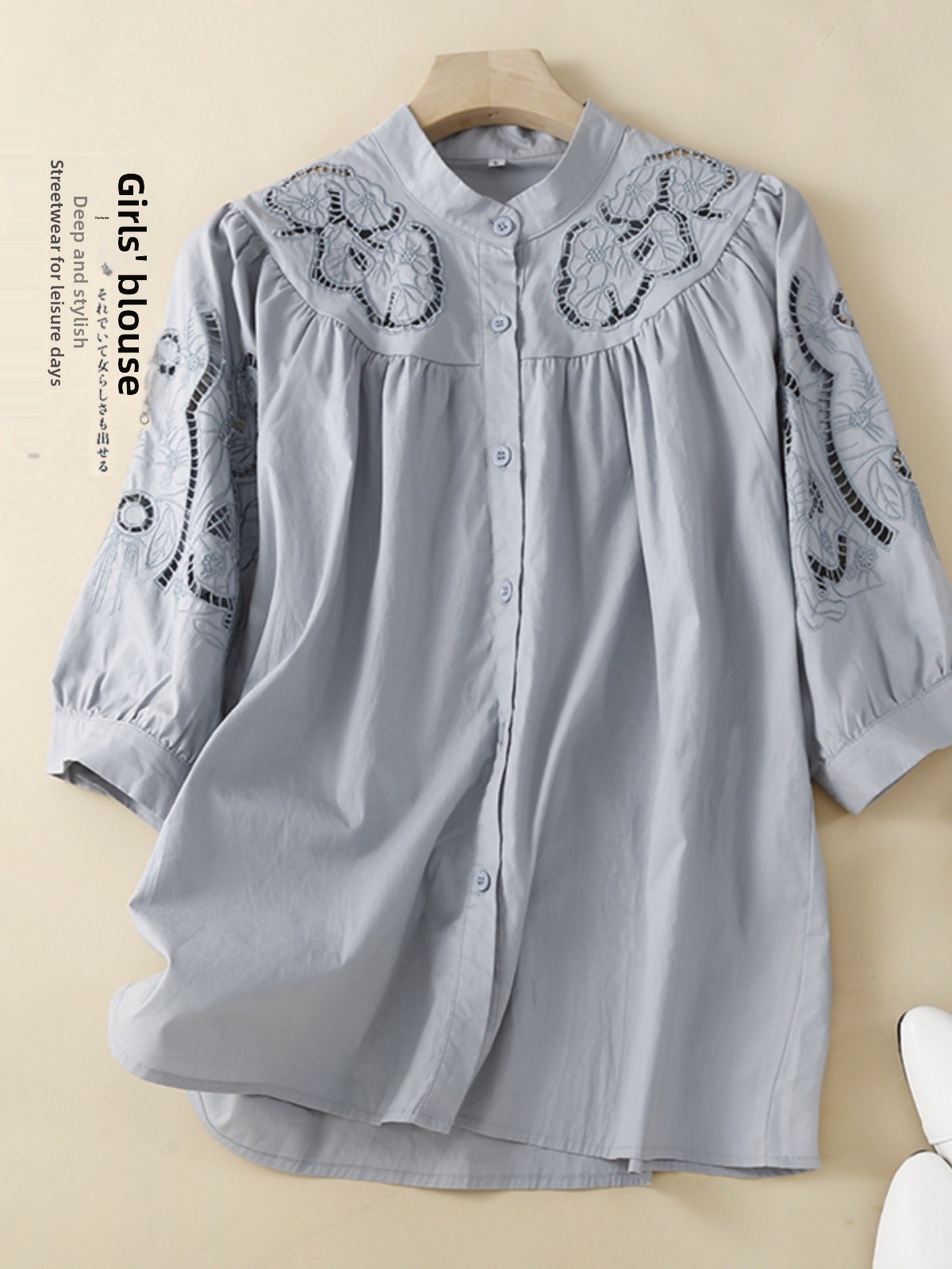 Retro Artistic Hollow Embroide - Embroidery Artist 评论和价格