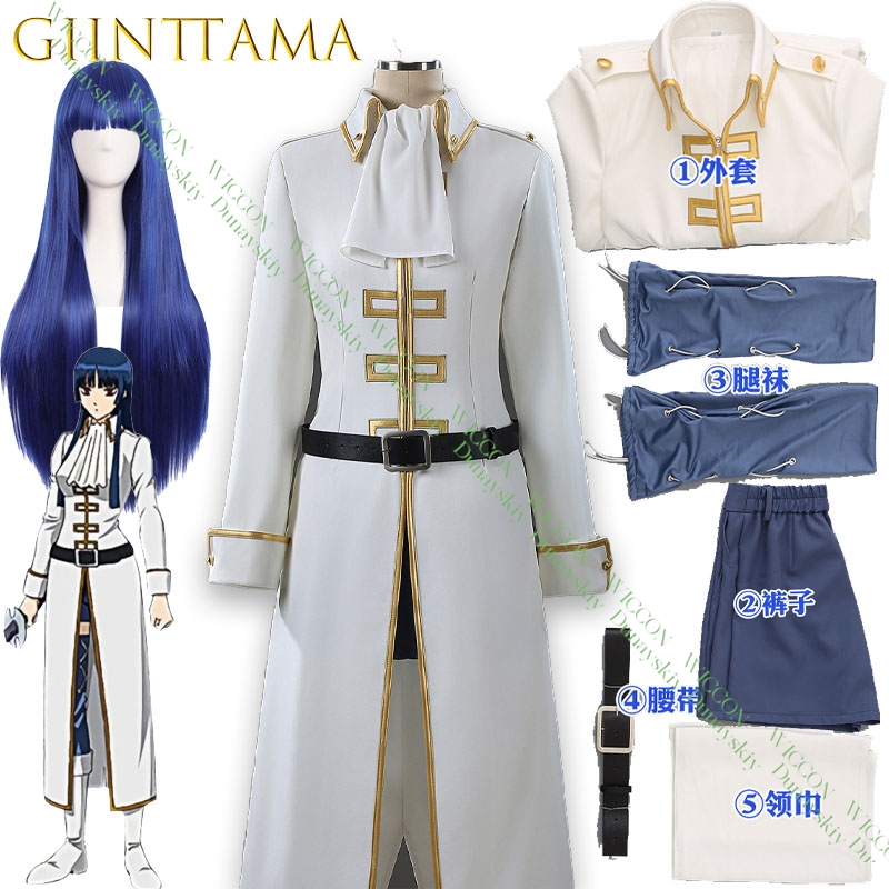 Anime Game Gintama Imai Nobume - Embroidery Outfit 评论和价格