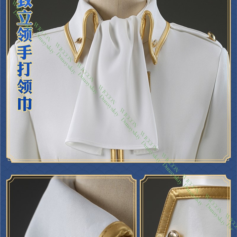 Anime Game Gintama Imai Nobume - Embroidery Outfit 评论和价格