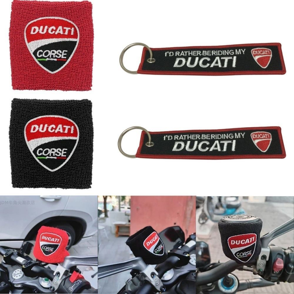 1/2pc Motorcycle Embroidery Fr - Embroidery Cream 评论和价格
