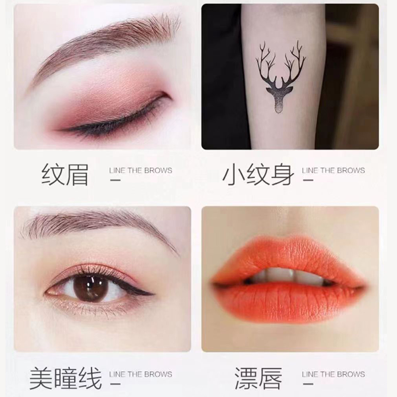 Microblading Manual Tattoo Pen - Embroidery Lips 评论和价格