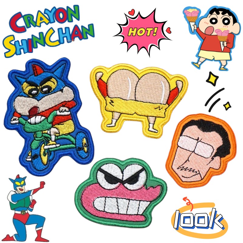 Crayon Shin-chan Nohara Shinno - Embroidery Patches 评论和价格