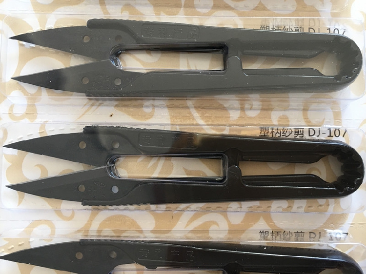 Daji Plastic Handle Scissors S - Embroidery Scissors Small 评论和价格