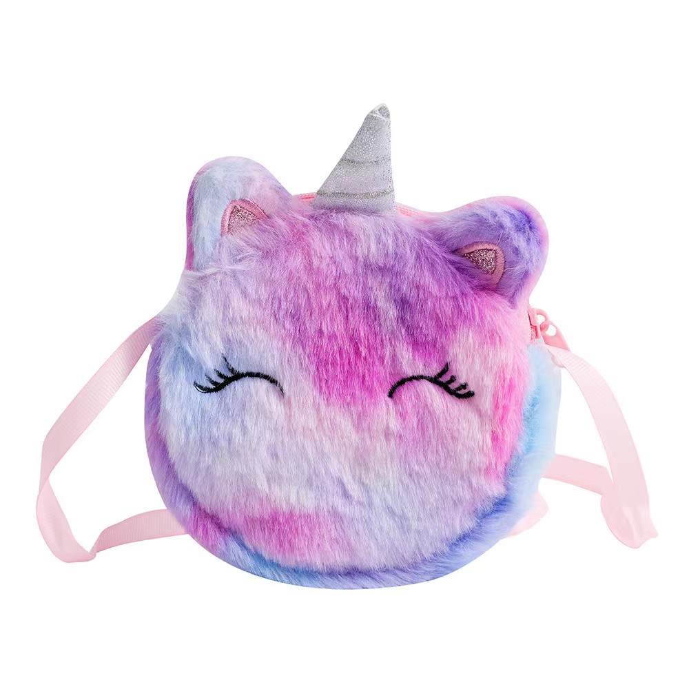 Kids Fashion Plush Shoulder Ba - Embroidery Wallet 评论和价格