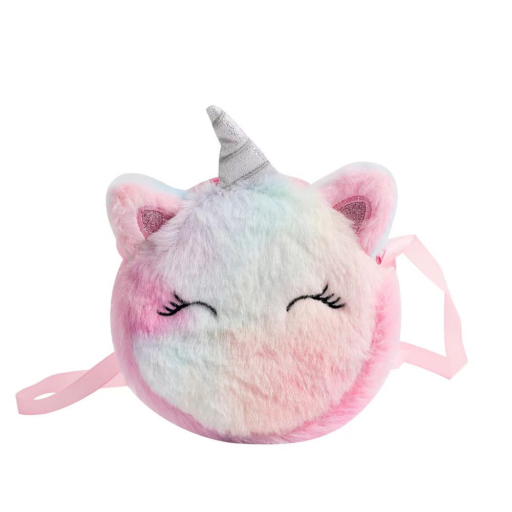 Kids Fashion Plush Shoulder Ba - Embroidery Wallet 评论和价格