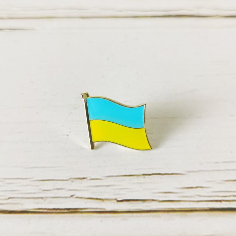 National Flag Metal Lapel Pin  - Embroidery World 评论和价格