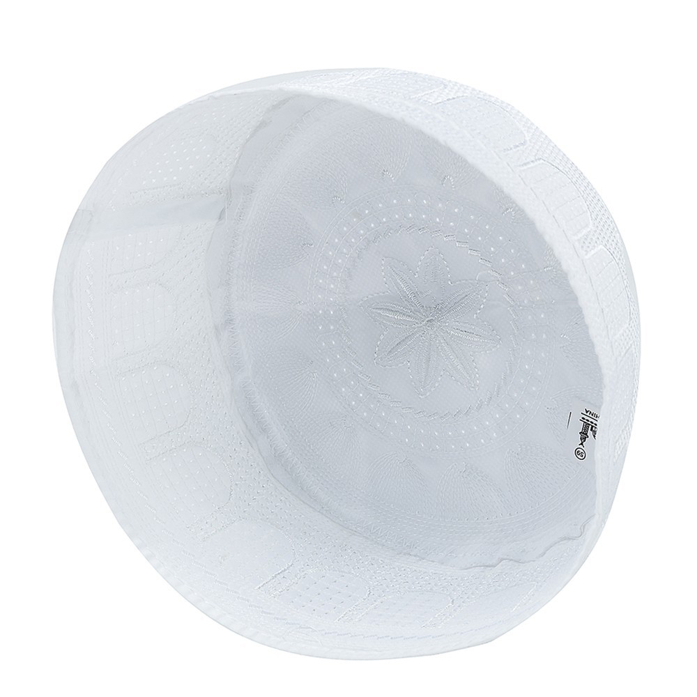 2024 Embroidered Hui Islamic M - Embroidery Hat Machine 评论和价格