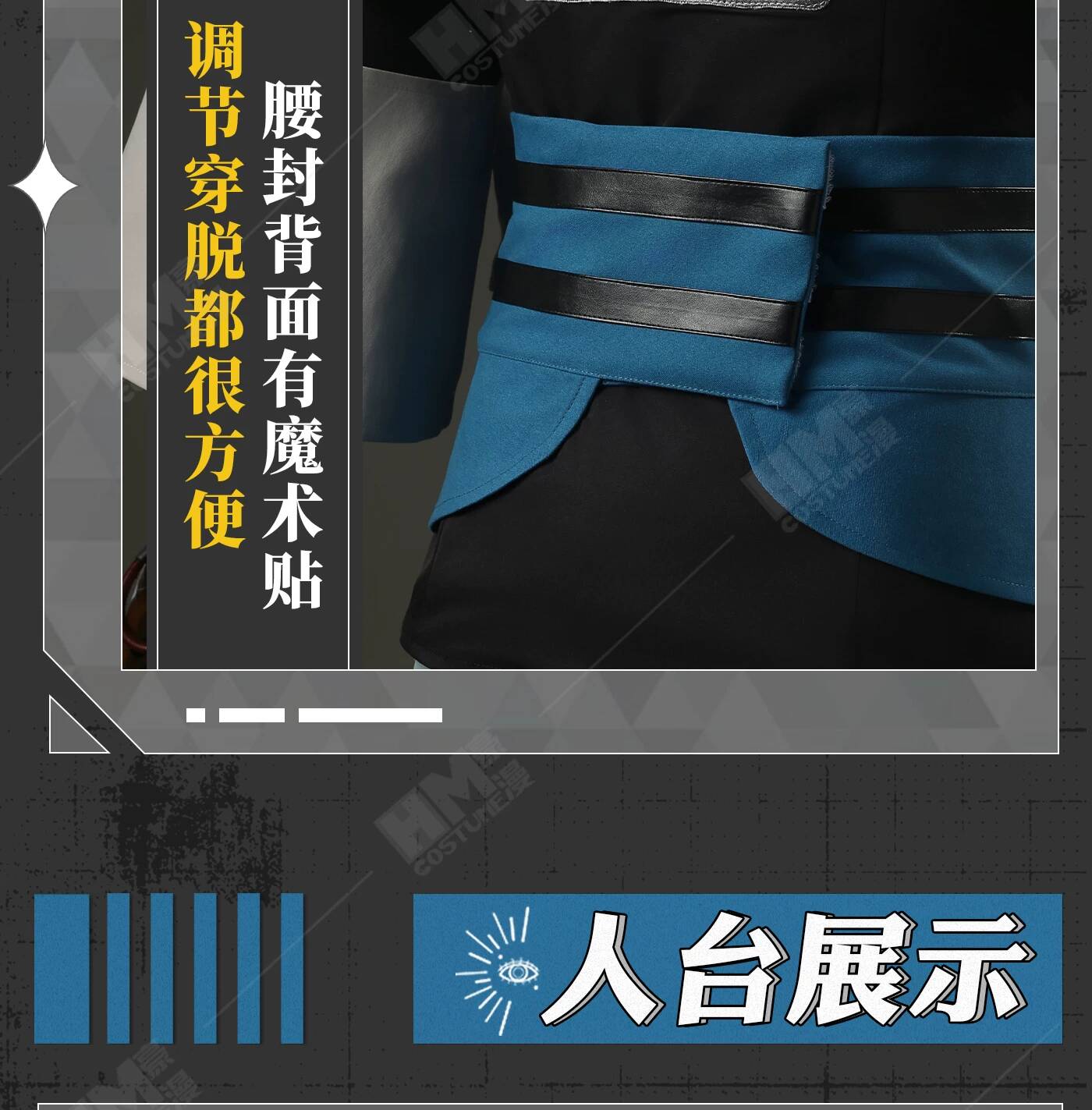 Haoman Feiyuan Zankou Cosplay  - Embroidery Outfit 评论和价格