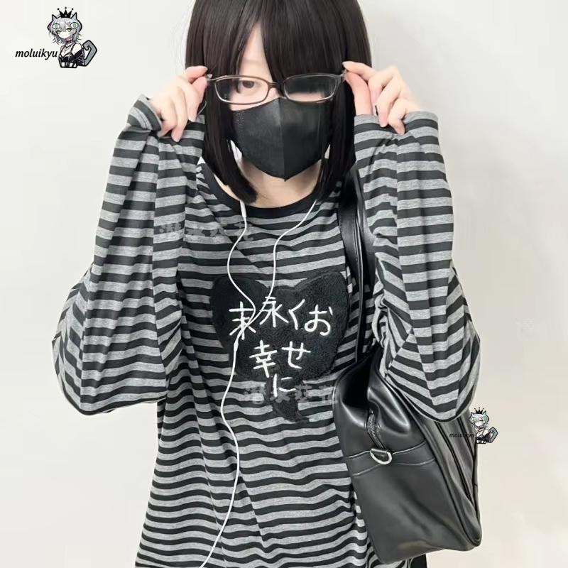 Y2K American Punk Vintage O Ne - Embroidery Blouse 评论和价格