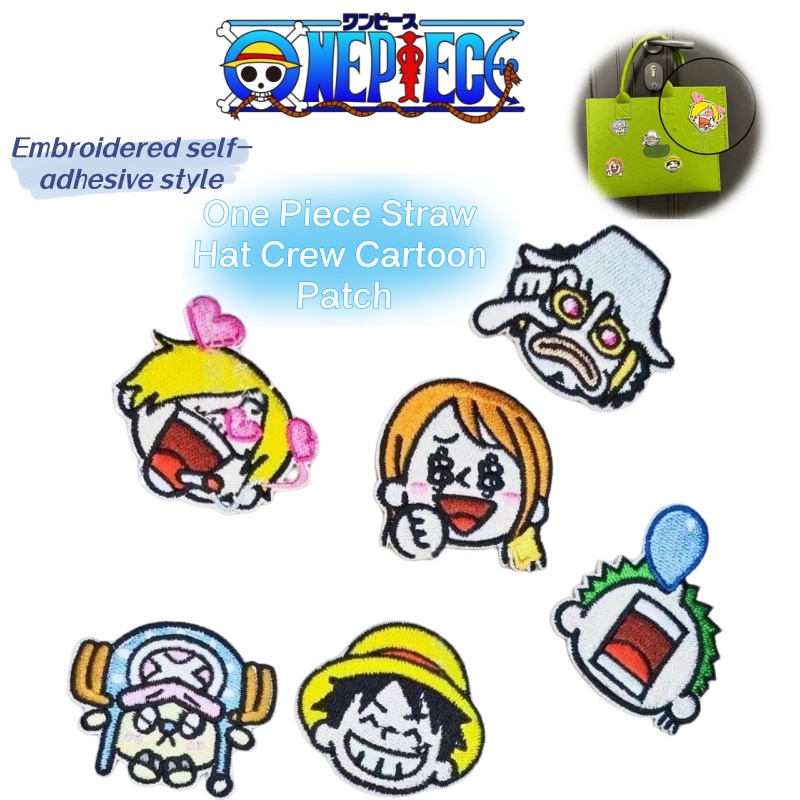 One Piece Straw Hat Crew Anime - Embroidery Patches 评论和价格