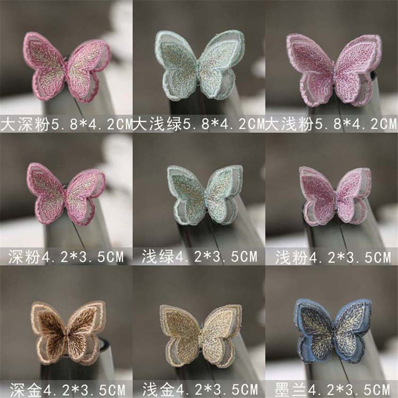 AHYONNIEX 10pcs Double Layers  - Embroidery Veil 评论和价格