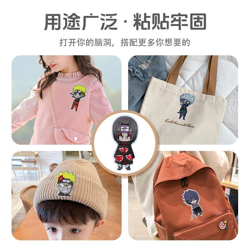 Naruto fashion fabric patch, c - Embroidery Patches 评论和价格