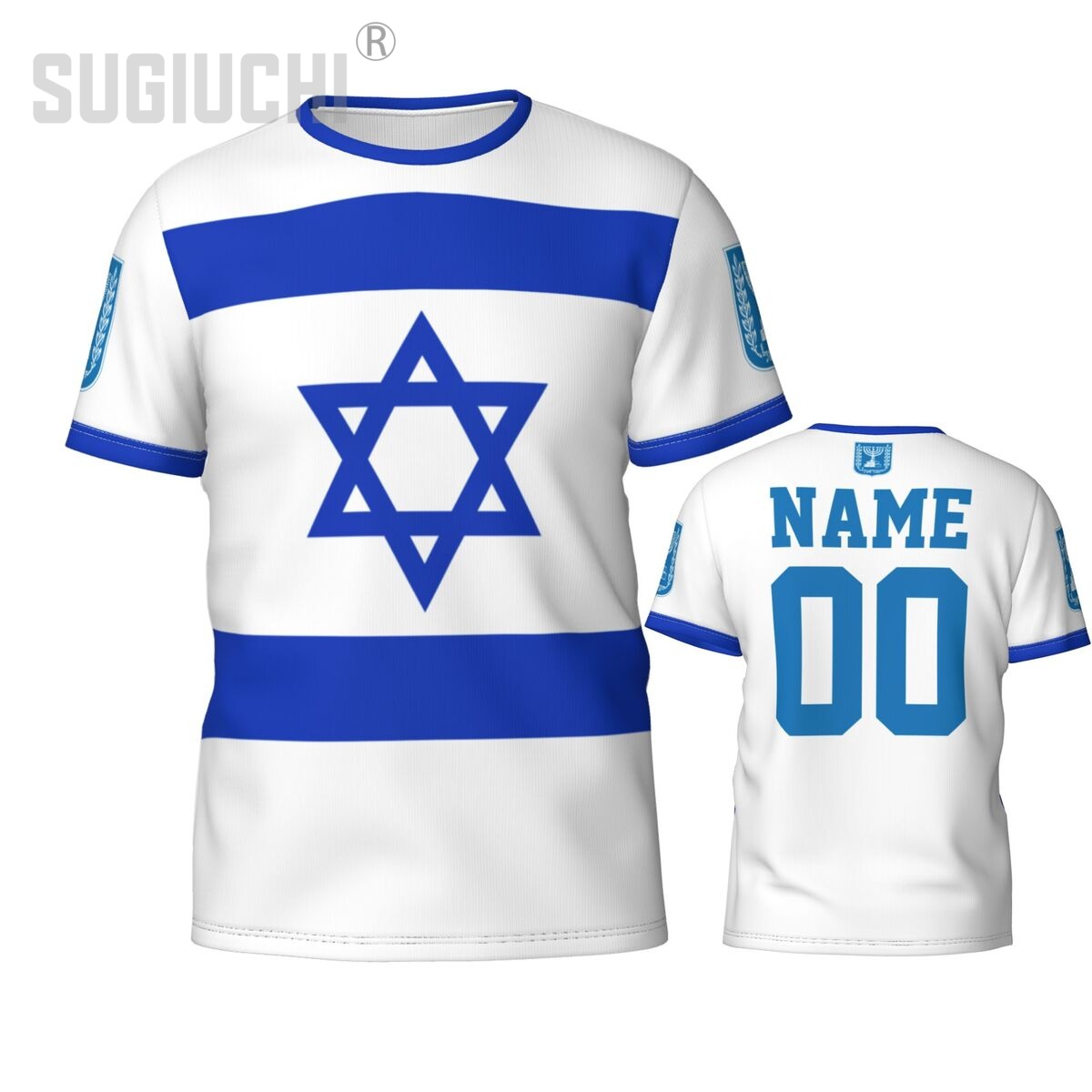 Custom Name Number Israel Flag - Embroidery World 评论和价格