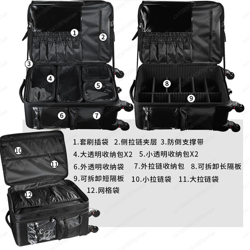 Large-capacity Trolley Cosmeti - Embroidery Artist 评论和价格