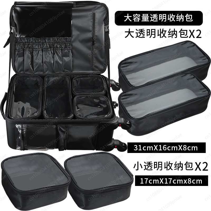 Large-capacity Trolley Cosmeti - Embroidery Artist 评论和价格