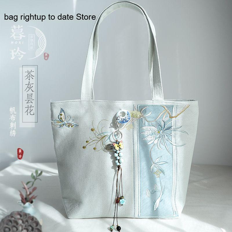 Artistic and Ancient Style Han - Embroidery Artist 评论和价格