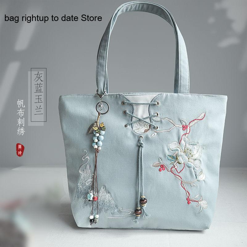 Artistic and Ancient Style Han - Embroidery Artist 评论和价格