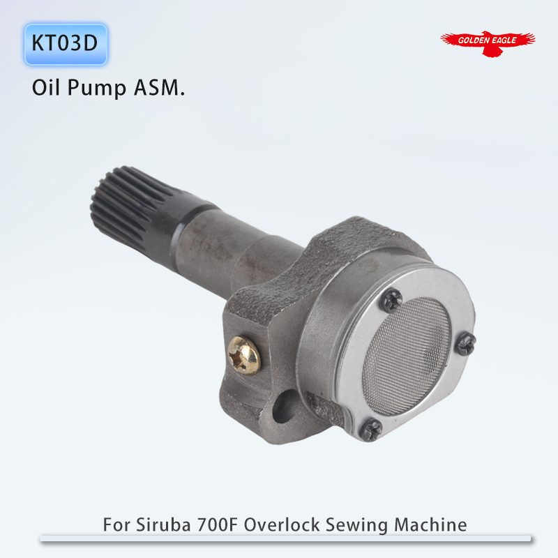 KT03D Lubricating Oil Pump ASM - Embroidery Cream 评论和价格