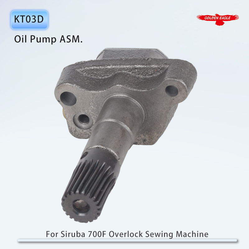 KT03D Lubricating Oil Pump ASM - Embroidery Cream 评论和价格