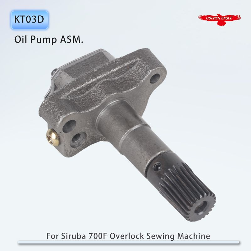KT03D Lubricating Oil Pump ASM - Embroidery Cream 评论和价格