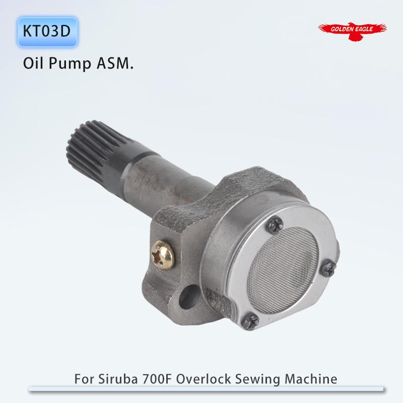 KT03D Lubricating Oil Pump ASM - Embroidery Cream 评论和价格