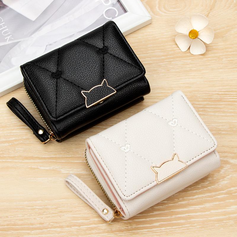PU Leather Short Wallet With C - Embroidery Wallet 评论和价格