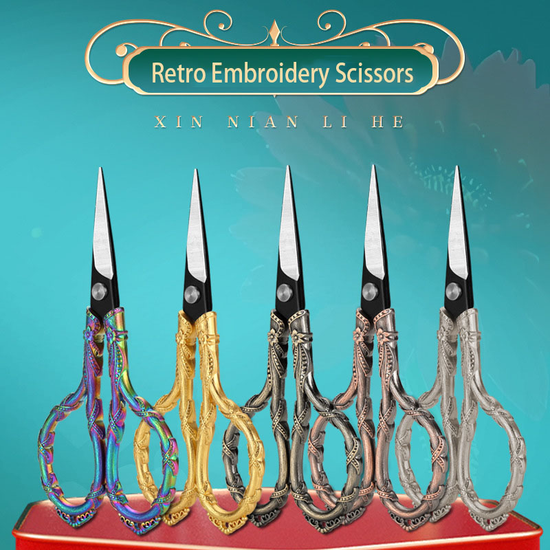 New Vine Vintage Scissors Tail - Embroidery Scissors Small 评论和价格