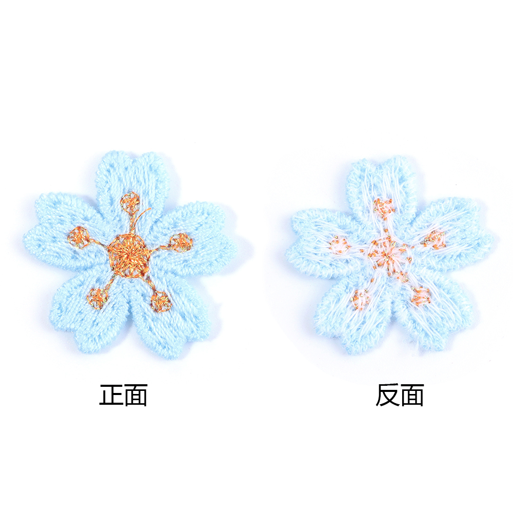 20pcs/lot Colorful 2.4cm Embro - Embroidery Patches 评论和价格