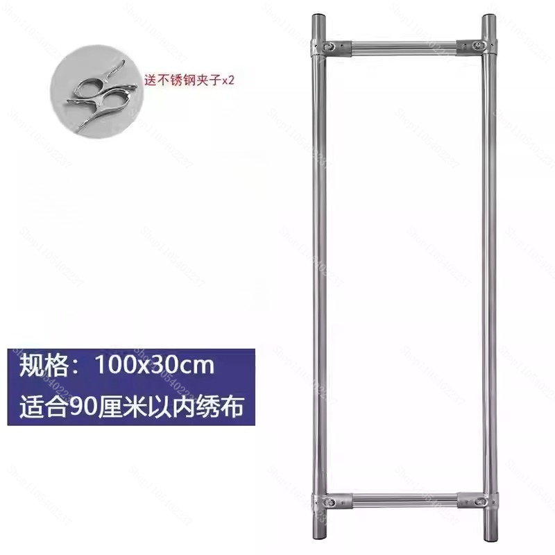 V Cross Stitch Frame Embroider - Embroidery Frame 评论和价格