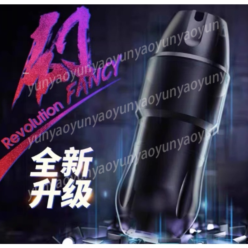Fast Frequency Current Meter T - Embroidery Lips 评论和价格