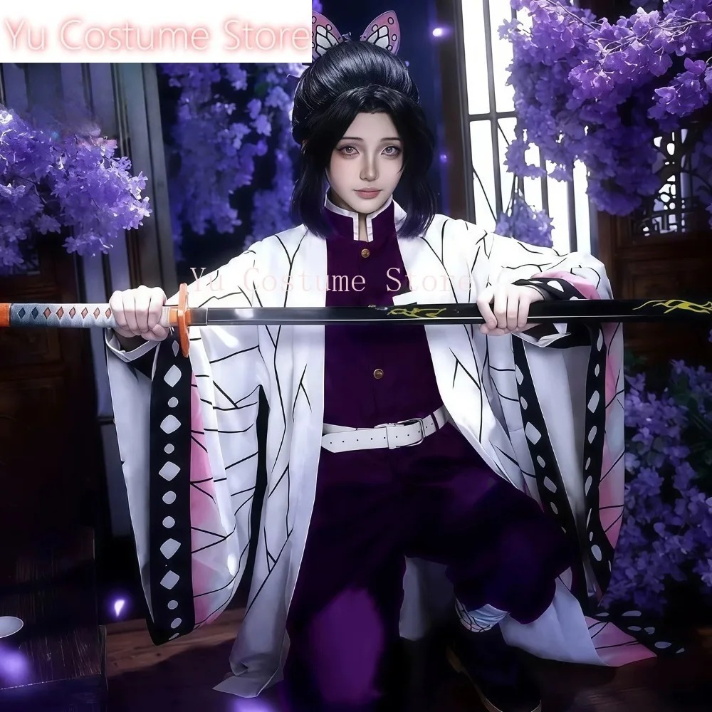 Cosplay Costume Shinobu Kocho  - Embroidery Outfit 评论和价格